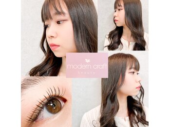 モダンクラフトビューティ 新田東店