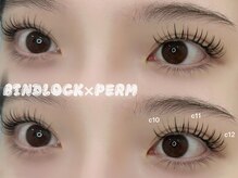 テンプルム 恵比寿(templem)/