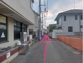 天華気功整体院/サロンまでの道のり6