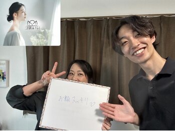 二子玉川deりらく/胸鎖乳突筋ほぐしで顔ムクミケア