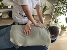 ハナンシー(HANAN SEA)/魔法の姿勢チェンジ