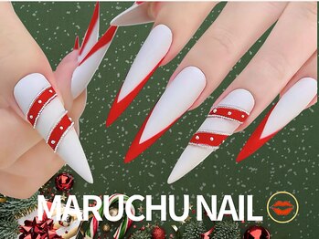 マルチューネイル 池袋(MARUCHU NAIL)