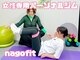 ナゴフィット(nagofit)の写真