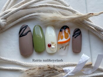 ライリア 小岩店(Rairia)/チョコレートデザイン