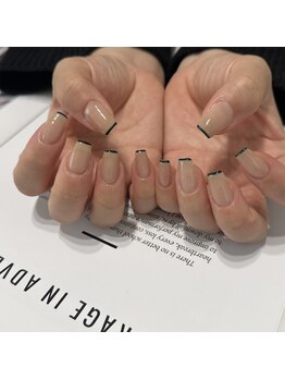 シアン(cyaan)/スキニーグリーンフレンチ