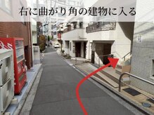 リラボ整体院 赤坂店(RE+LAB=◯整体院)/道案内9(赤坂)