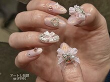 うるうるピンクオーロラ*