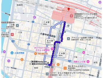 シラカワ 小倉院(SHIRAKAWA)/小倉駅から徒歩 6分