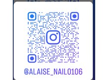アレーズネイル(A'laise Nail)/Instagramはこちら