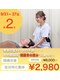 整体タナゴコロの写真/【頭痛の本当の原因＝頭蓋骨＋環椎】鎮痛品を手放すチャンス！ボキボキしない整体で痛み信号を改善