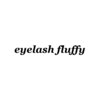 アイラッシュ フラフィー(fluffy)のお店ロゴ