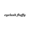 アイラッシュ フラフィー(fluffy)のお店ロゴ