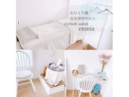 エマ(emma)の写真