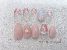ワイアールココ ネイル(yrcoco nail)/定額シンプルコース