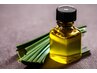 EssentialOil〔精油）オプション 　　　　　  1回350円（税込）