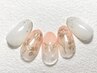 フレンチ¥6600 ※ご新規様オフ無料