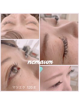 ネマウム(nemaum)/