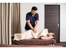 【長く続く腰痛を諦めている方】腰痛根本改善整体コース¥8,250→¥2,500