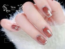 ティオン 川崎店(Tion)/オンブレフレンチ・冬ネイル