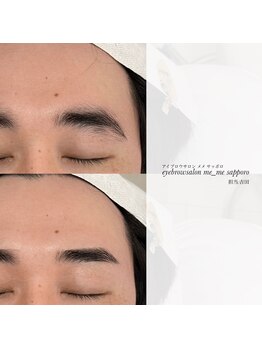 メメ サッポロ(me_me sapporo)/