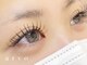 アルボ 新潟万代店(arvo)の写真