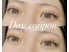 リピート様当日来店限定【フラットラッシュ120本】