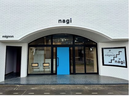 ミニョン(Mignon)の写真