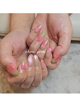 シュポルテ(chou porte)/