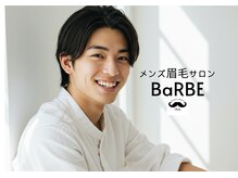 バルブ(BaREB)