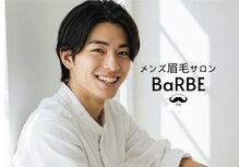 バルブ(BaREB)