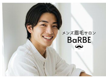 バルブ(BaREB)