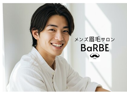 バルブ(BaREB)の写真