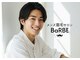 バルブ(BaREB)の写真