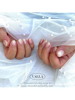 サンカリネイル バイ ヴァラ 新居浜 船木店(sankari nail by VALLA)/韓国発VALLANAILラメグラ