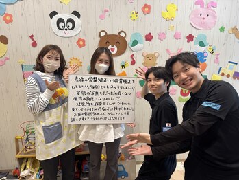 フォーユー鍼灸整骨院 登美ヶ丘院 フォーユーフィット 登美ヶ丘店(for you fit)/喜びの声part2