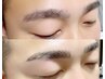 【毛質ケア】次世代眉毛メンズブロウリフト　¥6000