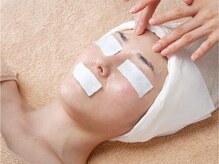 ボテ(BEAUTE')/IN/OUTピーリング