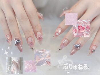 ぷりゅねる 心斎橋