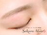 女性専用【アイブロウ美眉スタイリング】★眉毛WAX脱毛１回 3300円｜天神