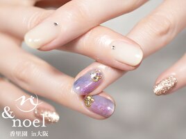 乳白色 紫陽花カラー