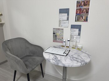 ホワイトアクア 姫路店(WHITE AQUA)/姫路/ハーブピーリング/美白