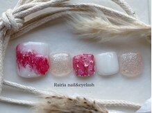 ライリア 小岩店(Rairia)/フットアートB