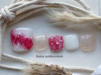 ライリア 小岩店(Rairia)/フットアートB