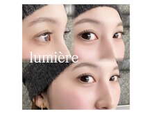 ルミエール(lumiere)/【カラーエクステ】