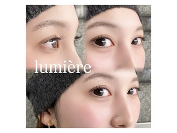 ルミエール(lumiere)/【カラーエクステ】