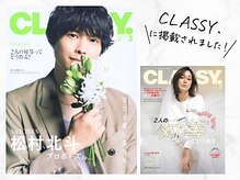 アマングレイス 栄店の雰囲気（CLASSY.はじめメディア実績多数。大人の上質なヘッドスパ名古屋）