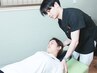 【姿勢改善】姿勢分析＋筋肉調整＋骨格矯正（整体）　¥5500→2980（60分）