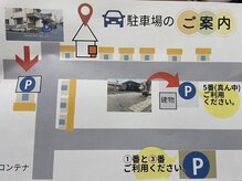 リラ(le'ra)/駐車場は4台完備！