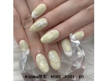 はあとねいる 小山城北店の雰囲気（ハンド￥4400フットALL￥4400）