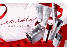 ベニ(BENI)/エニシーシリーズ